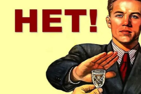 «Масштабное очковтирательство. Все делают вид»