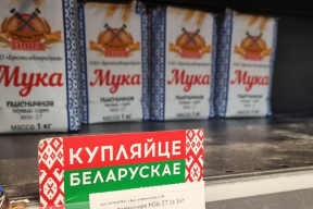 Цифра дня. Как упала доля беларуских товаров в розничной торговле