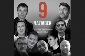 Почему рождественское поздравление Лукашенко — это несбыточное ожидание, а не реальность