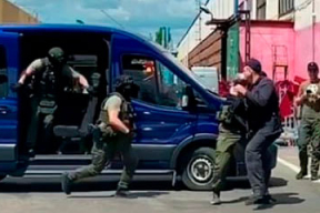 Калектыўны ГУБАЗІК сёння кіруе краінай