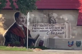 У Заслаўі Сымон Будны «загаварыў» па-расейску